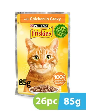 canagan cat food pouches