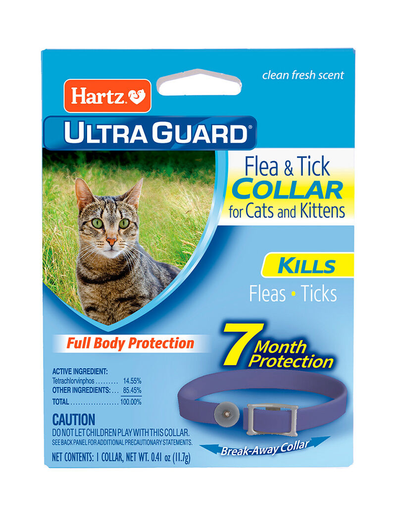 店舗安い MILK&PEPPER ピンク Guepard Collar 30x1,5cm 【公式通販】