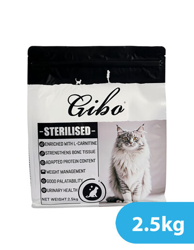 Shop Gibo Dry Food For Sterilised Cat Mix Flavor 2.5kg